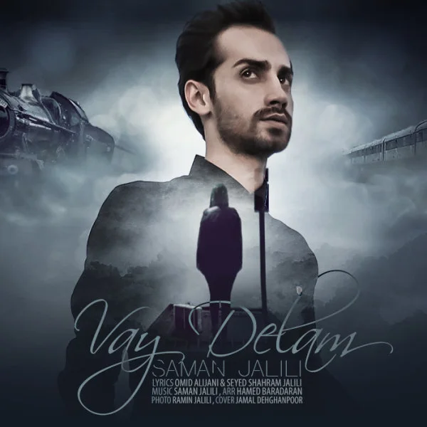 Saman Jalili - Vay Delam