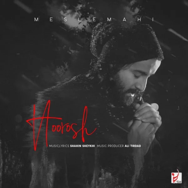 Hoorosh Band - Mesle Mahi
