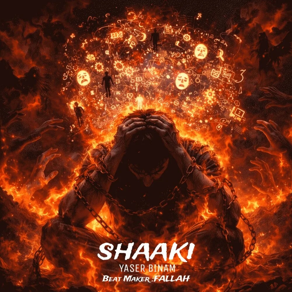 Yaser Binam - Shaaki