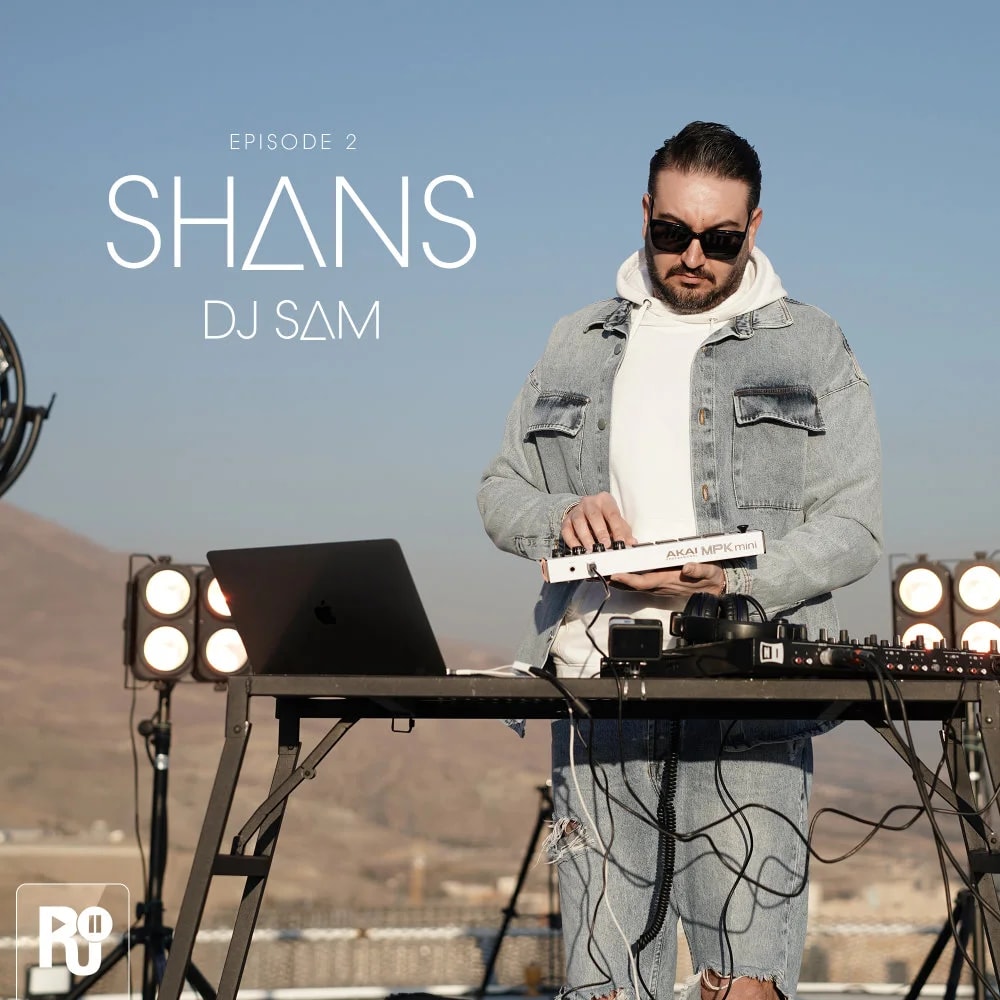 DJ Sam - Shans 2