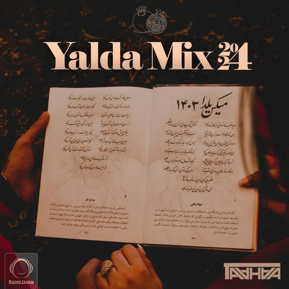 DJ Taahaa - Yalda Mix 2024