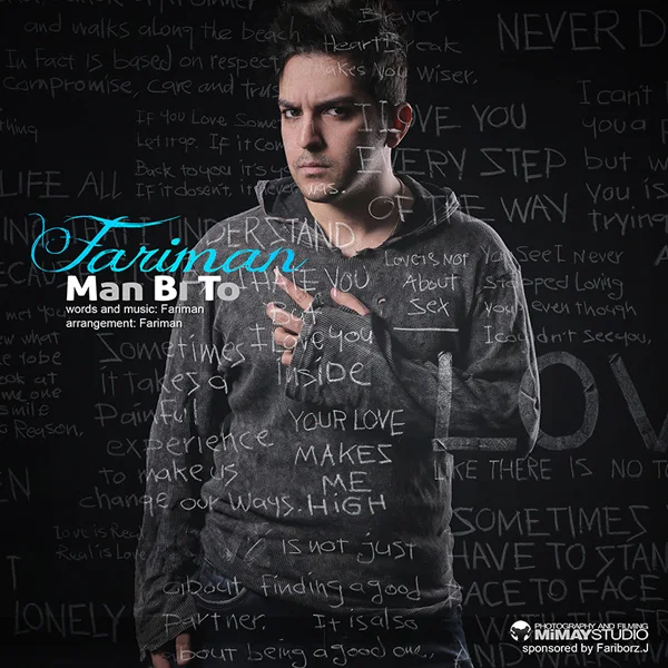 Fariman - Man Bi To