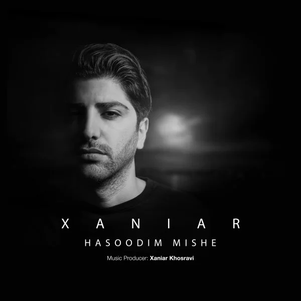 Xaniar - Hasoodim Mishe