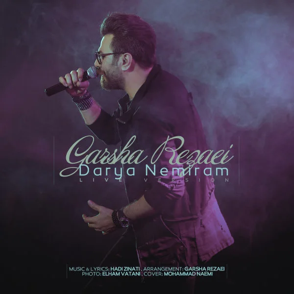 Garsha Rezaei - Darya Nemiram (Live)
