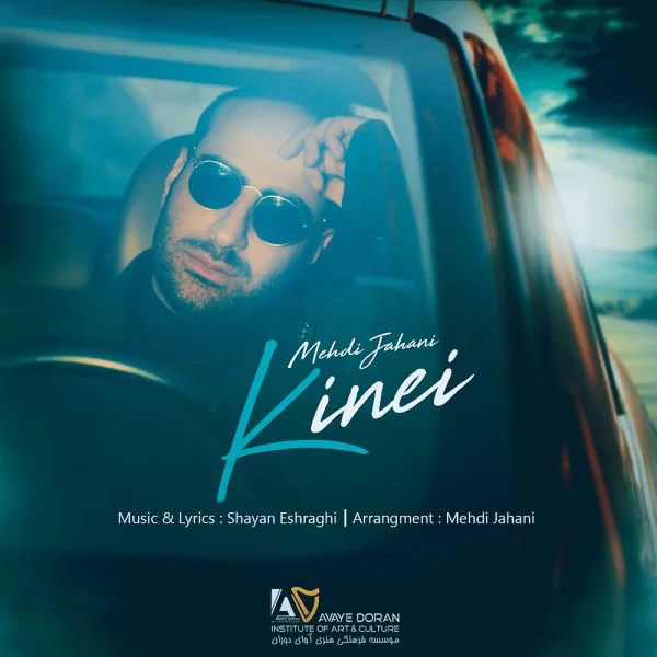 Mehdi Jahani - Kinei