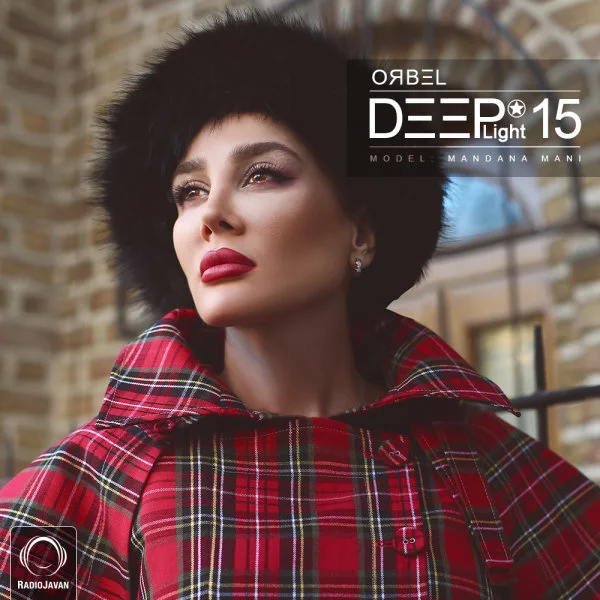 ORBEL - DeepLight 15