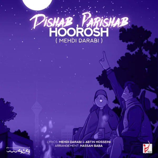 Hoorosh Band - Dishab Parishab