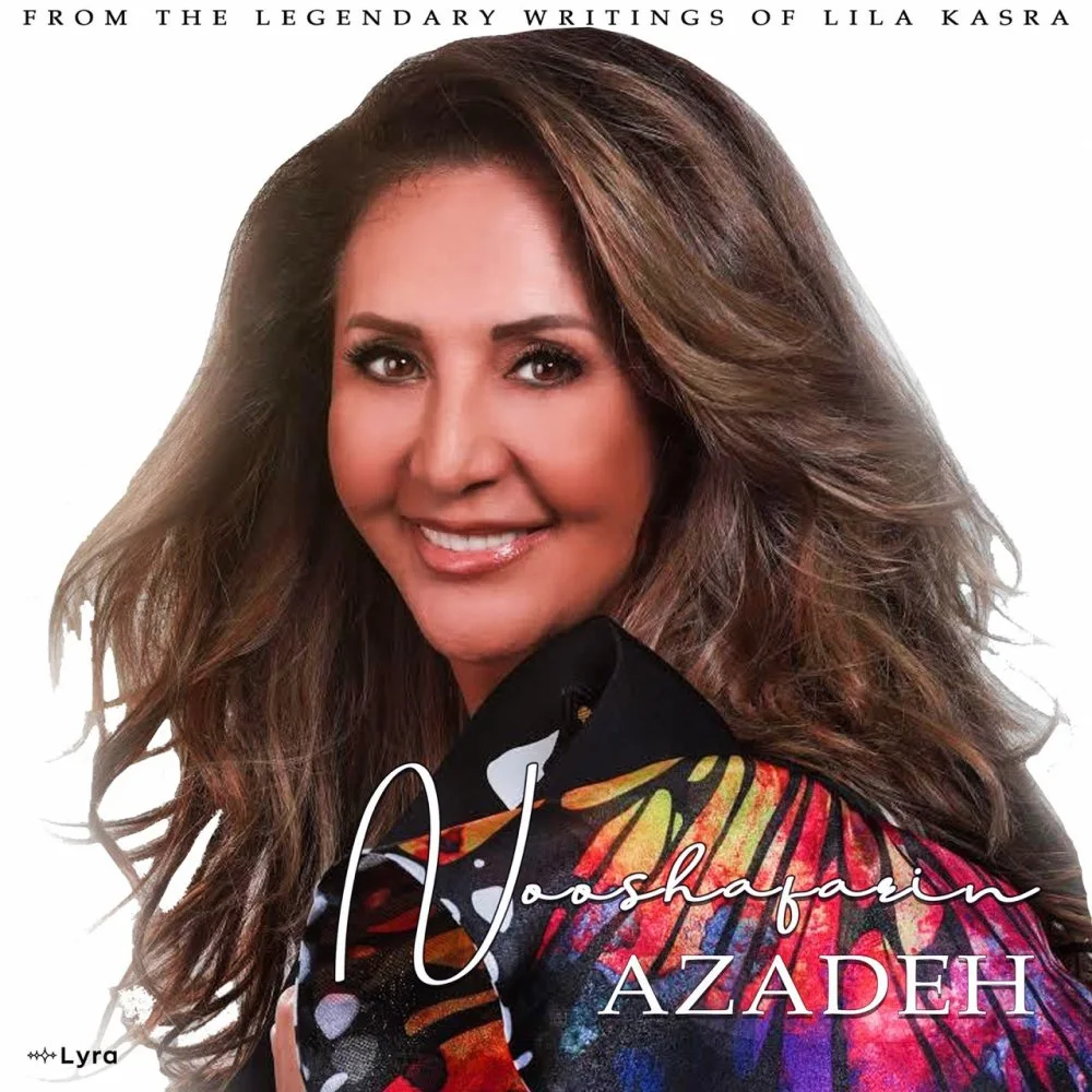 Nooshafarin - Azadeh