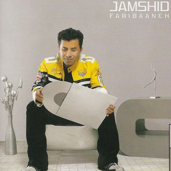 Jamshid - Hala Dige Dir Shode