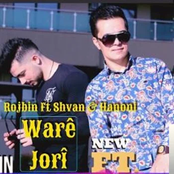 Shvan Duski - feat Rojbin-Filklor