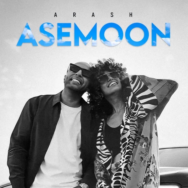 Arash - Asemoon