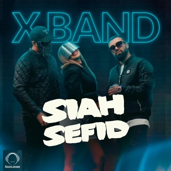 X Band - Siah Sefid (Ft Wink)