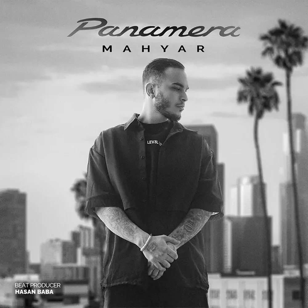 Mahyar - Dead Line