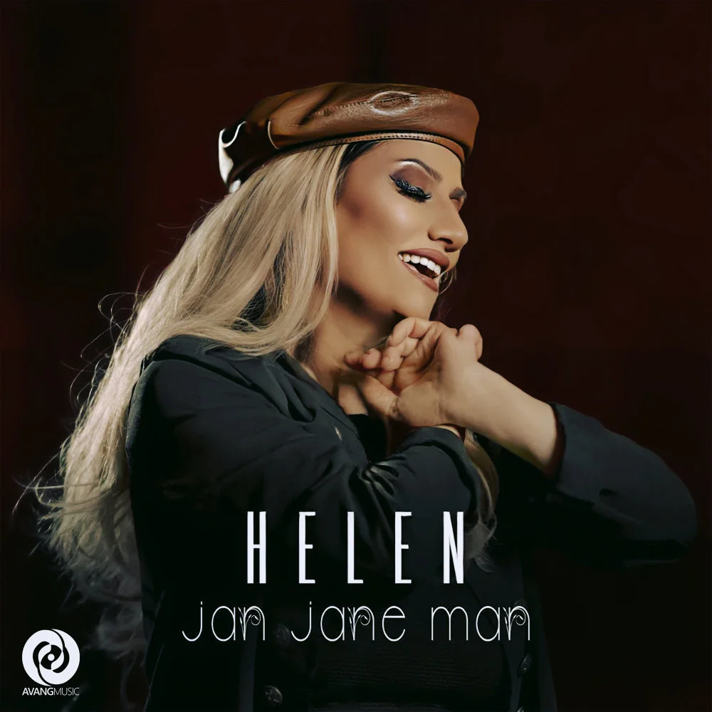 Helen - Jan Jane Man