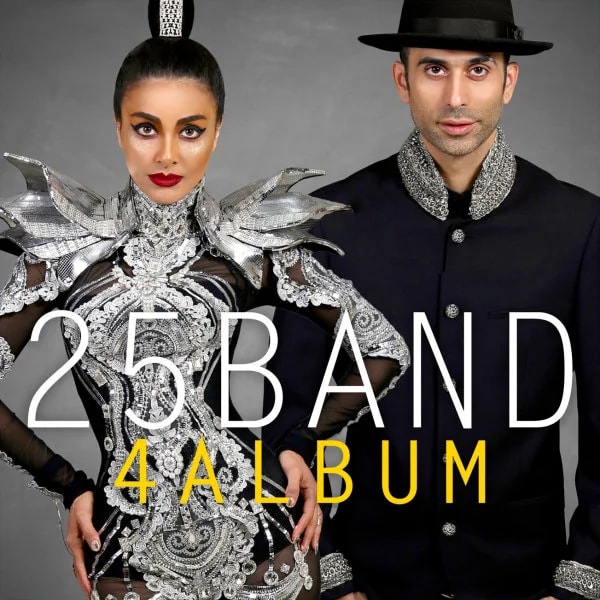 25 Band - Male Man Shodi