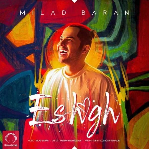 Milad Baran - Eshgh