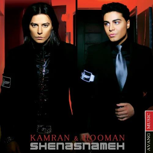 Kamran & Hooman - To Be Man Neshoon Dadi