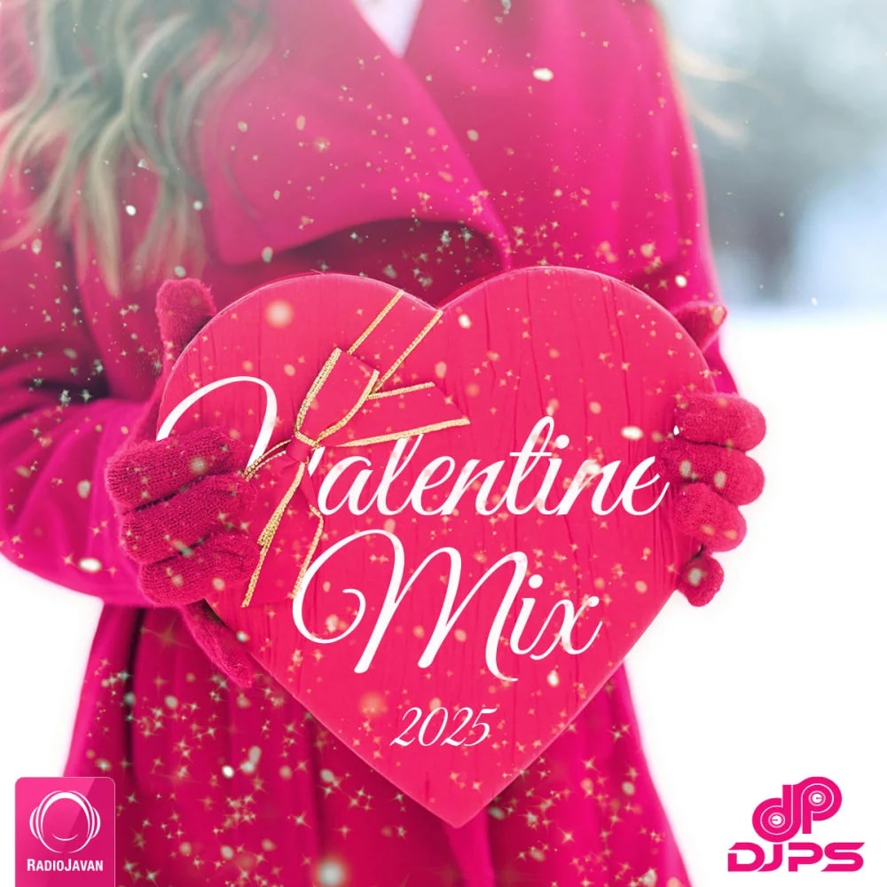 DJ PS - Valentine's Mix 2025