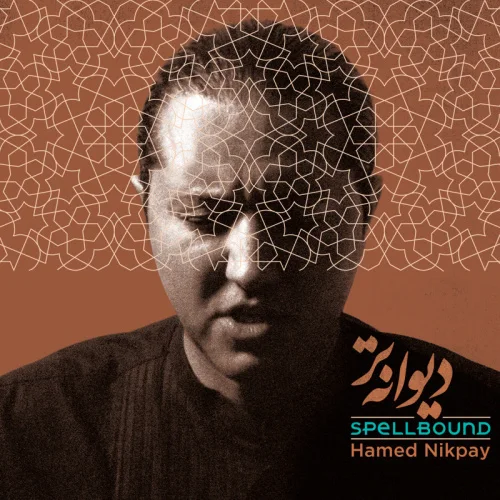 Hamed Nikpay - Mapors