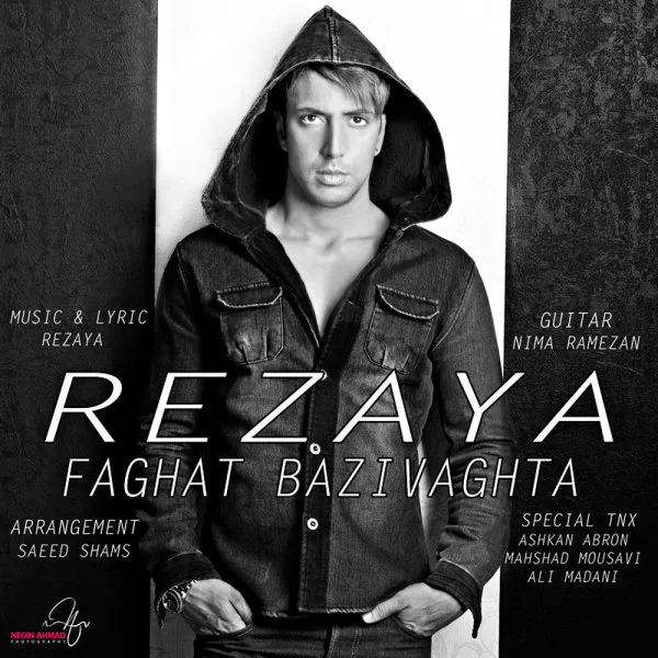 Rezaya - Faghat Bazi Vaghta
