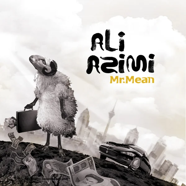 Ali Azimi - Pishdaramad