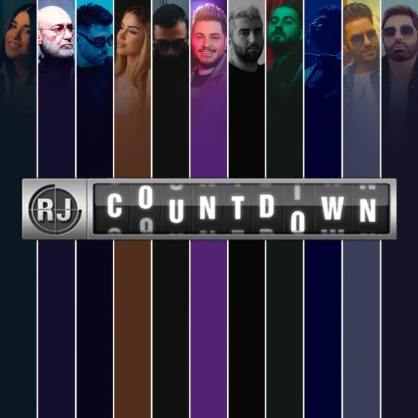 RJ Countdown - EP 137 - June 2022