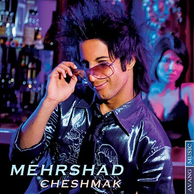 Mehrshad - Jooneh Amat