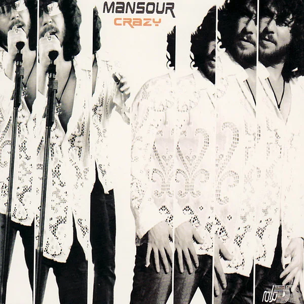 Mansour - Ghararemoon Yadet Nareh
