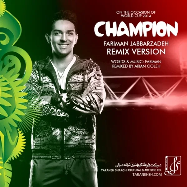 Fariman - Champion (Arian Goleh Remix)