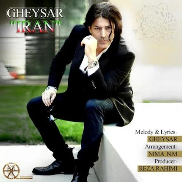 Gheysar - Iran