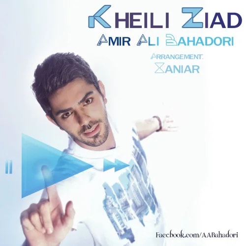 Amirali Bahadori - Kheili Ziad