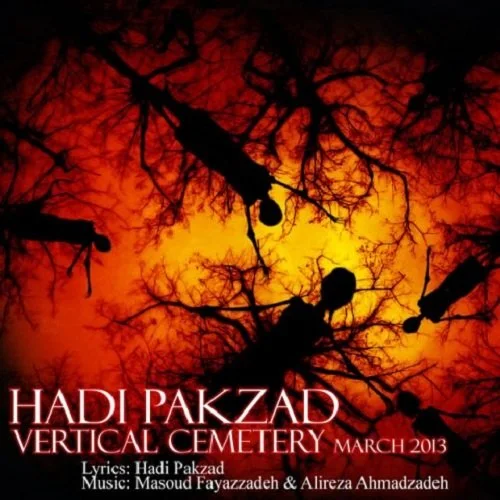 Hadi Pakzad - Where Do I Come From