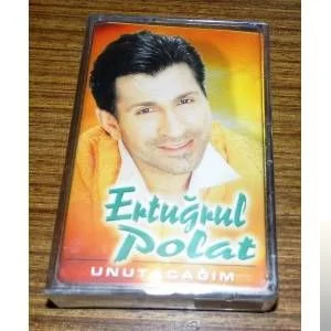 Ertuğrul Polat - Öyle Bir Sevda