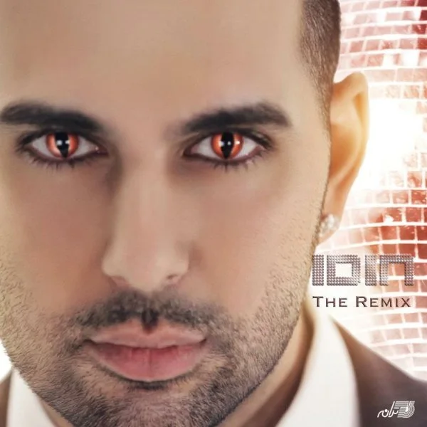 Idin - Setareh (DJ Coslow & DJ Sarmek Starship Remix)