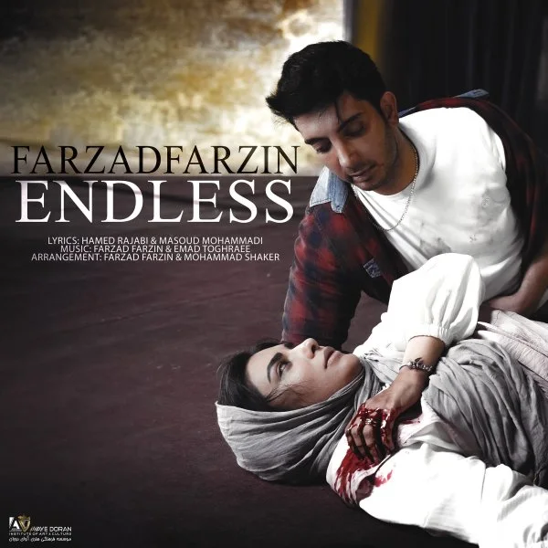 Farzad Farzin - Bi Enteha