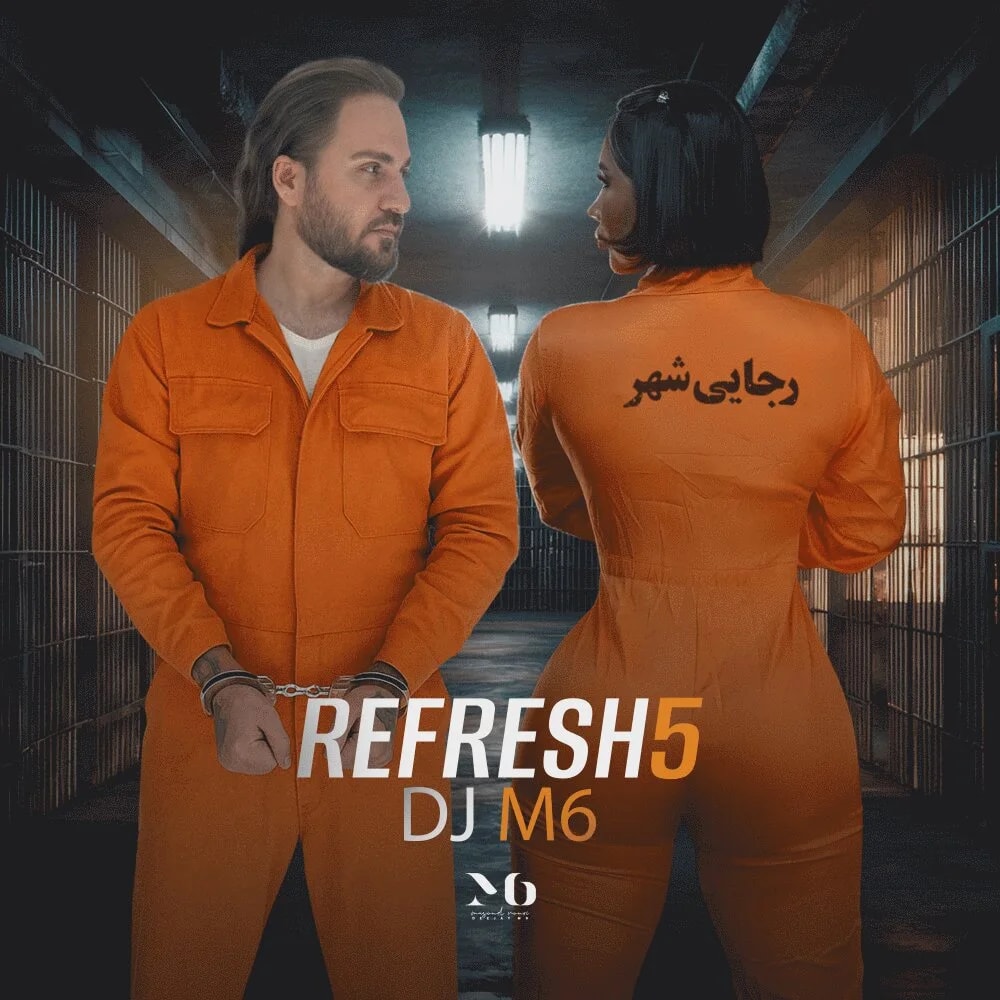 DJ M6 - Refresh 5