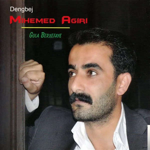 Ömer Amed - Tew Tew