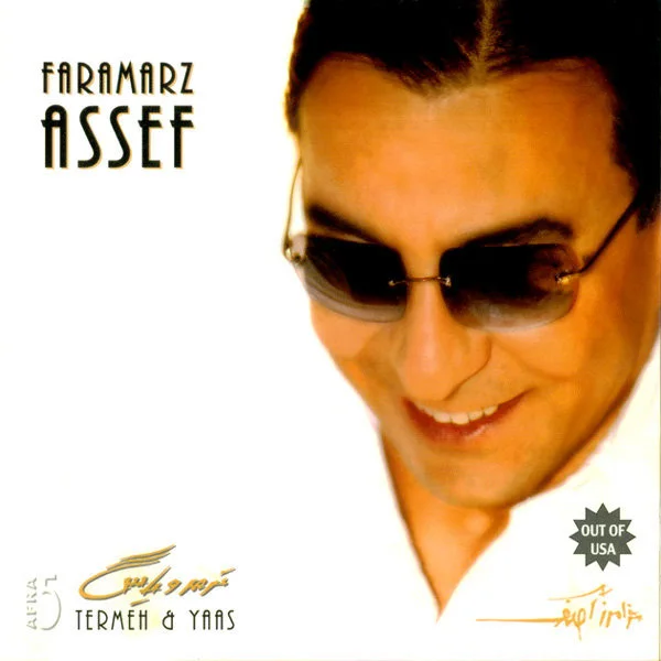 Faramarz Assef - Ey Doost
