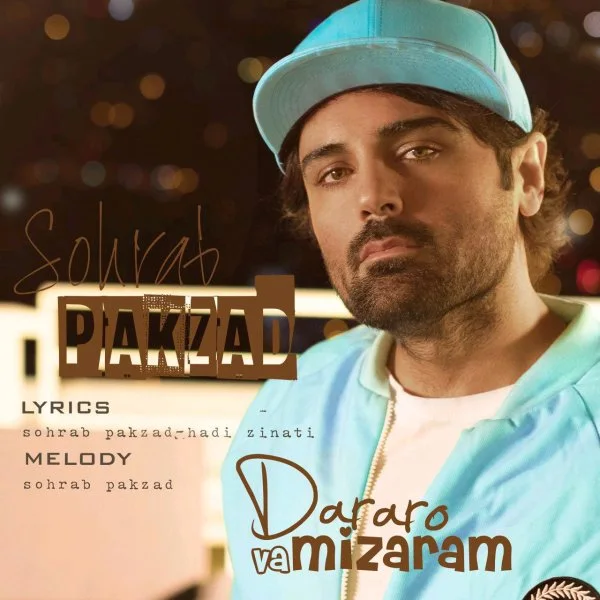 Sohrab Pakzad - Dararo Va Mizaram
