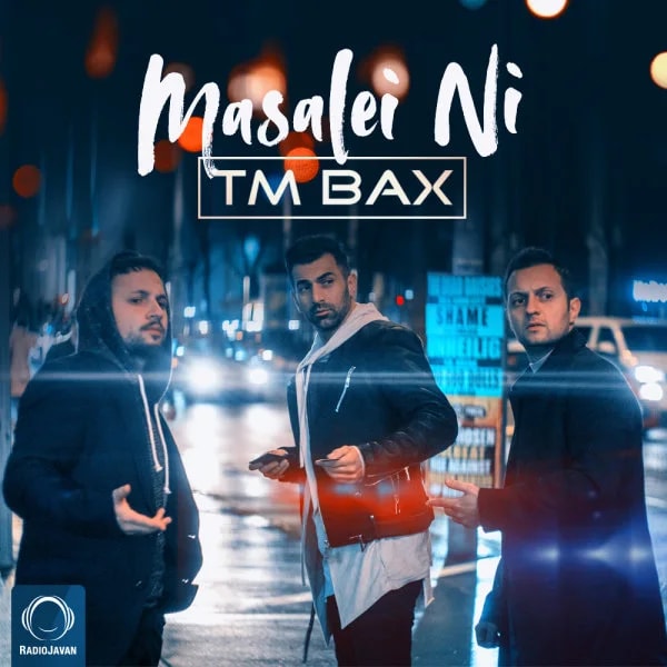 TM Bax - Masalei Ni