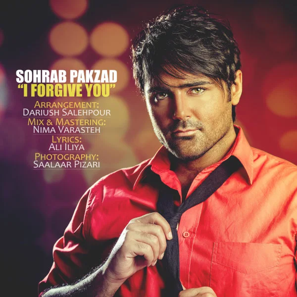 Sohrab Pakzad - Toro Mibakhsham