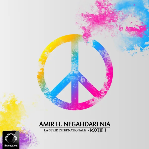 Amir H. Negahdari Nia - Im In To You (Ft Justina & Vahid Karimi)