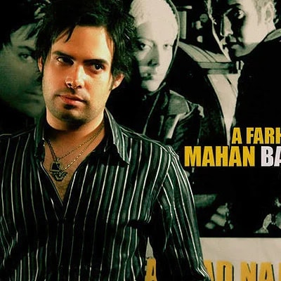 Mahan Bahramkhan - First Move