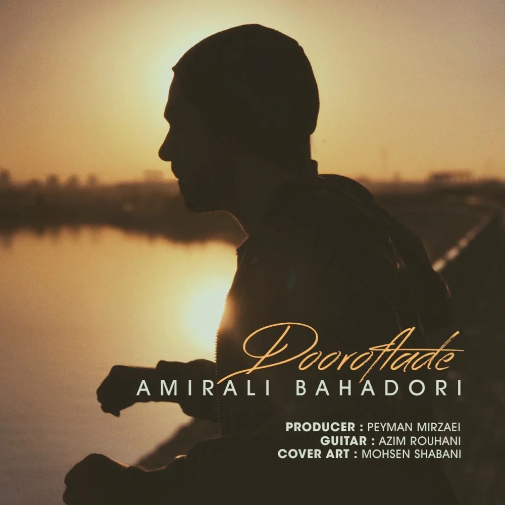 Amirali Bahadori - Dooroftadeh