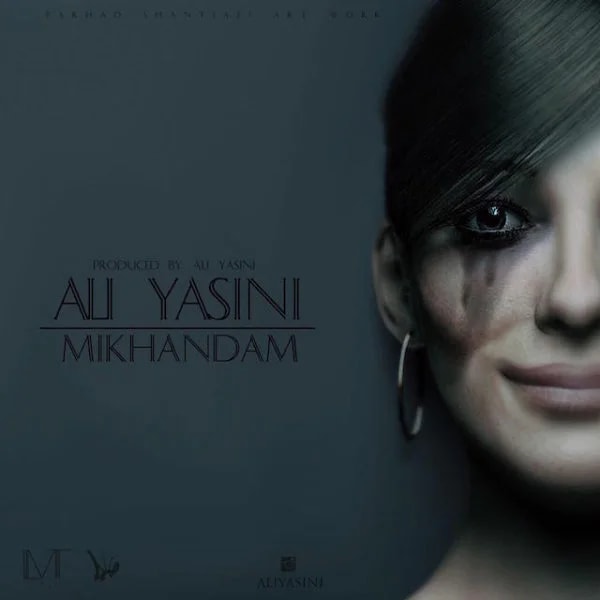 Ali Yasini - Mikhandam