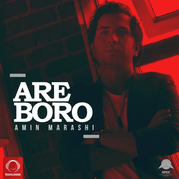 Amin Marashi - Are Boro