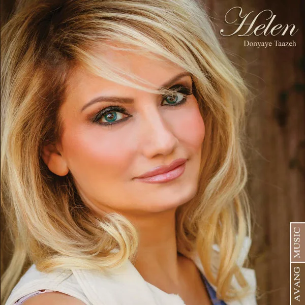 Helen - Dokhtare Shah Pariyon