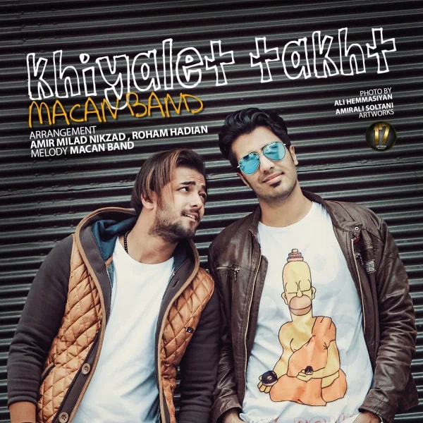 Macan Band - Khiyalet Takht