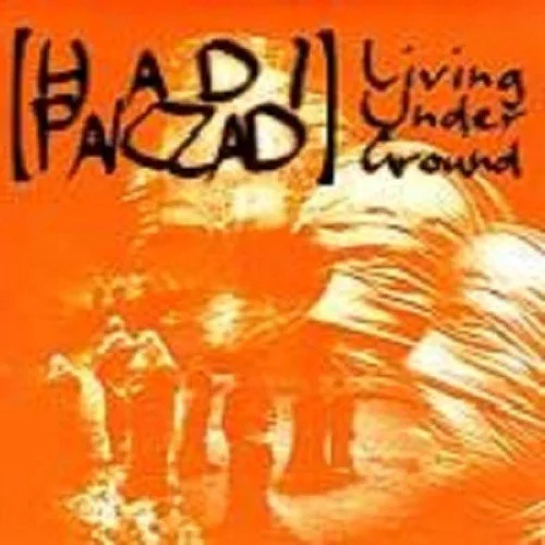 Hadi Pakzad - Afate Rishe