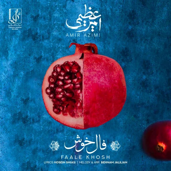 Amir Azimi - Faale Khosh